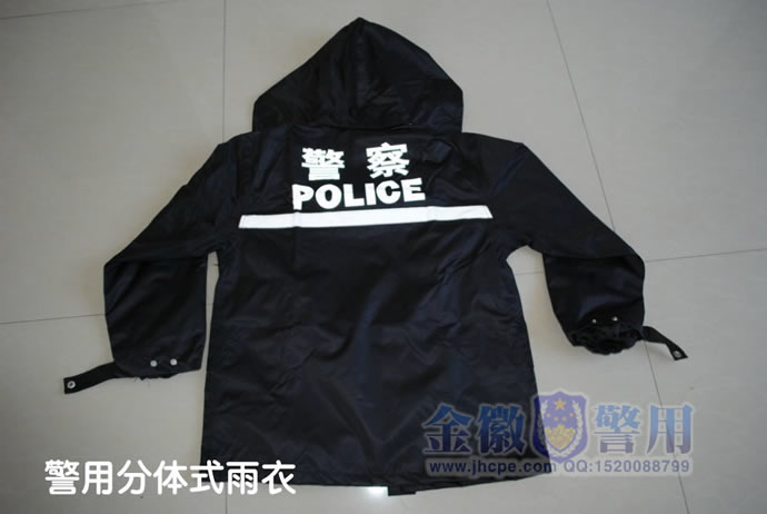 警用分體式雨衣 正品警察執勤（qín）雨衣 交巡警反光雨衣