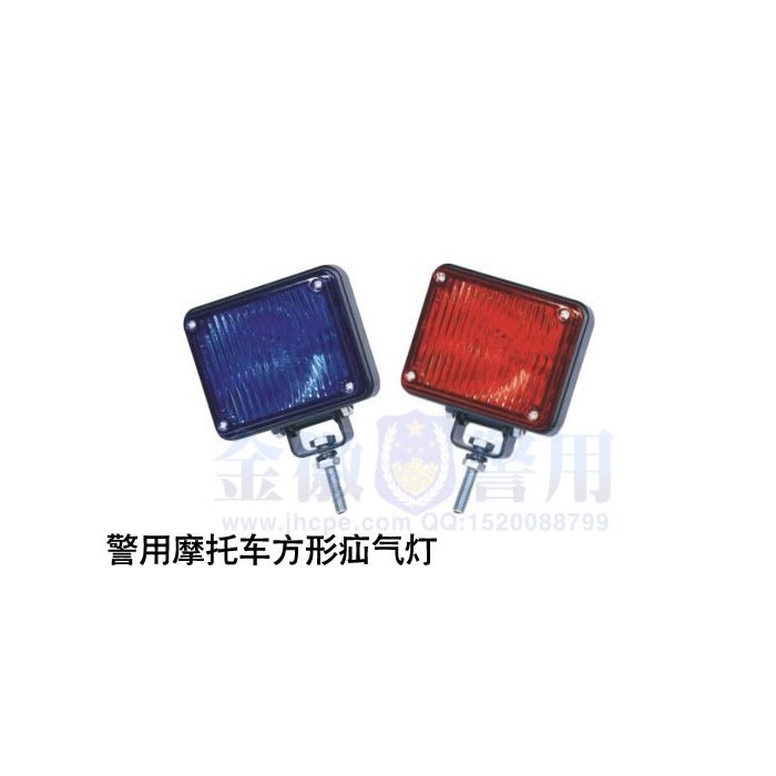警用（yòng）摩（mó）托車後紅（hóng）藍爆閃燈 疝氣紅藍警燈（dēng） 警車爆閃燈 