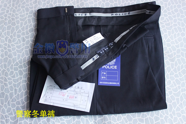 新款警察製（zhì）式警用執勤單褲，毛料警褲（kù），春秋執勤褲，夏季警用單（dān）褲，冬季警察褲（kù）子