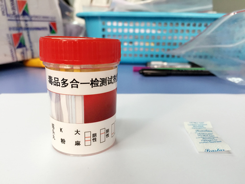 多合一毒品檢（jiǎn）測卡（kǎ） 毒駕檢測盒 大麻 K粉 嗎啡 海洛因 鴉片 甲（jiǎ）基苯丙胺 冰毒