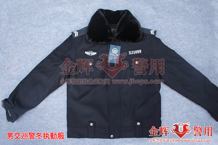 99式交警冬執勤服 交巡警帶袢式冬執勤服 交警冬棉夾克 交通警察正品警服