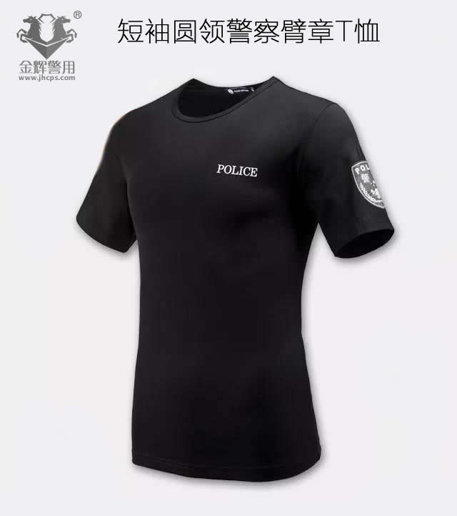 新款警察印花臂章短袖T恤 純棉莫爾代警用（yòng）T恤衫 	2018年換發新式警服短袖