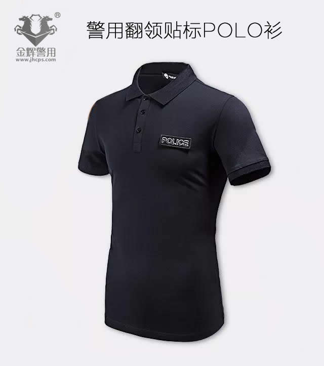 警（jǐng）察魔術貼POLICE字母貼POLO衫，高檔純棉新式警服半袖（xiù）T恤衫，正版警用（yòng）夏