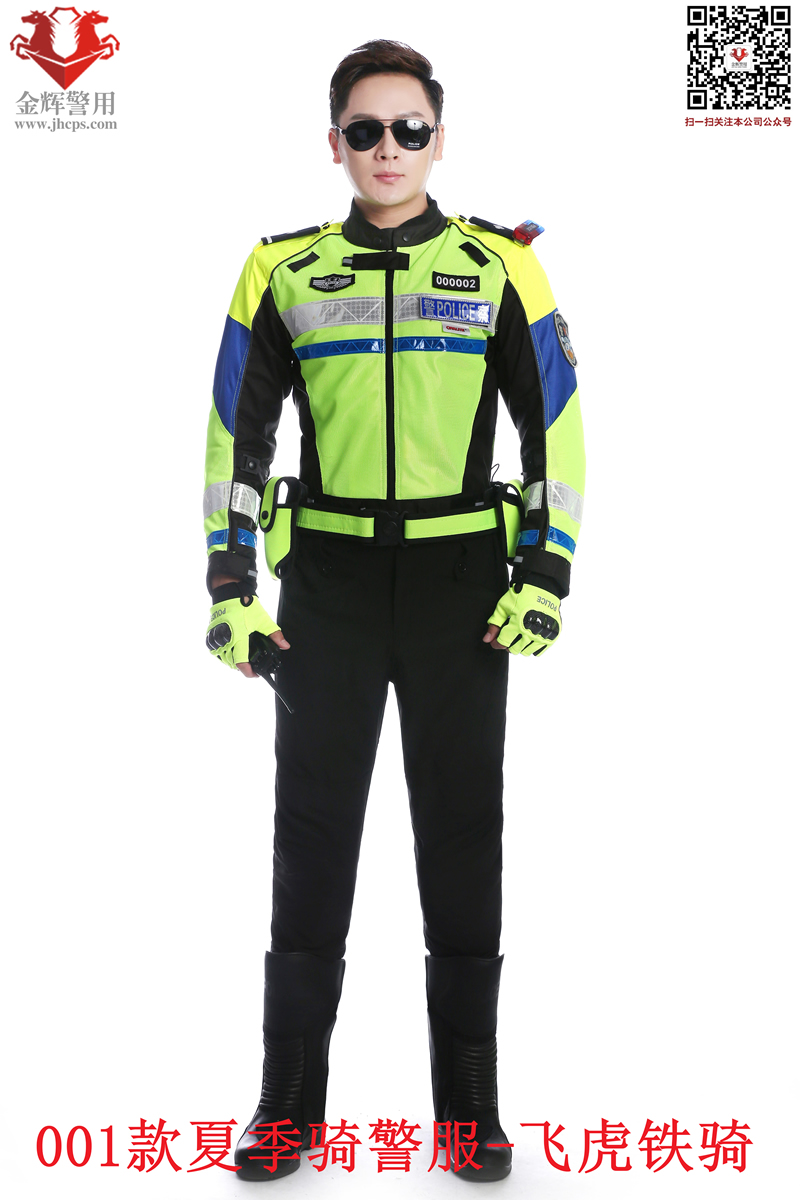 新版交警鐵騎警隊騎行服 新型（xíng）交警騎（qí）行執勤警服 正品騎行服源頭廠家批發