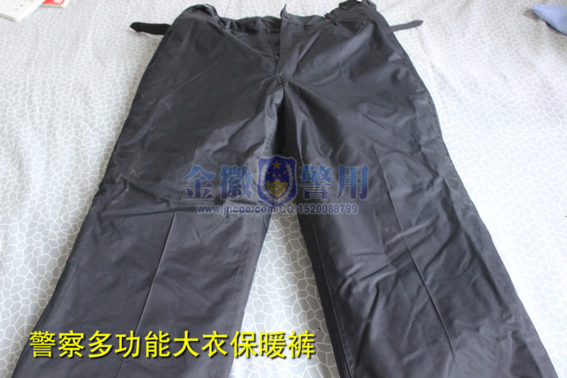 警察冬季防（fáng）寒保暖褲，多（duō）功能警用執勤保暖褲（kù）子（zǐ），多功能服（fú）配褲（kù），警察（chá）大衣褲子
