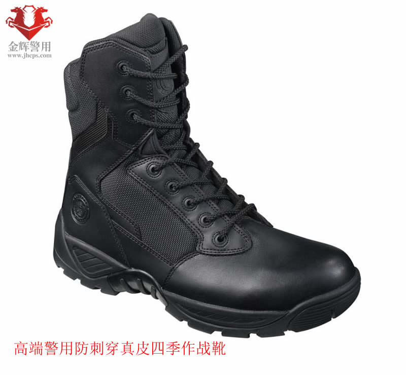 君洛克防刺穿警用戰（zhàn）術靴 特警（jǐng）專用作戰（zhàn）靴 SWAT警用皮靴 高（gāo）端四季皮靴