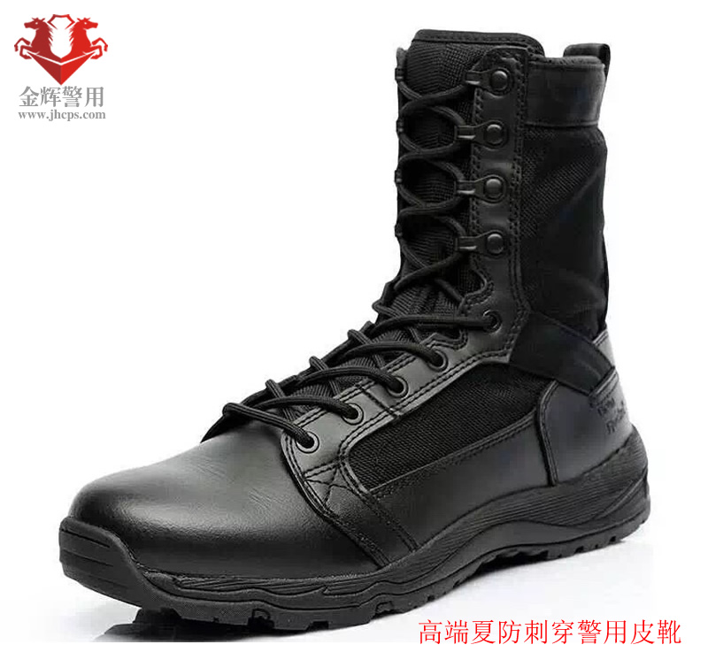 君洛克（kè）飛魚係列戰術皮靴 夏季特警作戰靴（xuē） 警用夏季高幫靴 正品SWAT防刺穿皮靴（xuē）