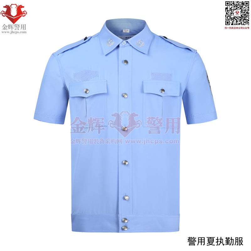 公安警用夏（xià）季短袖執勤衫用，警夏（xià）短袖夾克，公安夏執勤服，治安警察製服，警服專賣（mài）