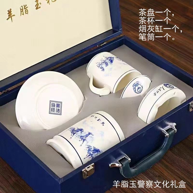 羊脂（zhī）玉公安茶杯禮盒，高（gāo）檔警（jǐng）察紀念茶具，警務（wù）禮盒羊脂玉套裝