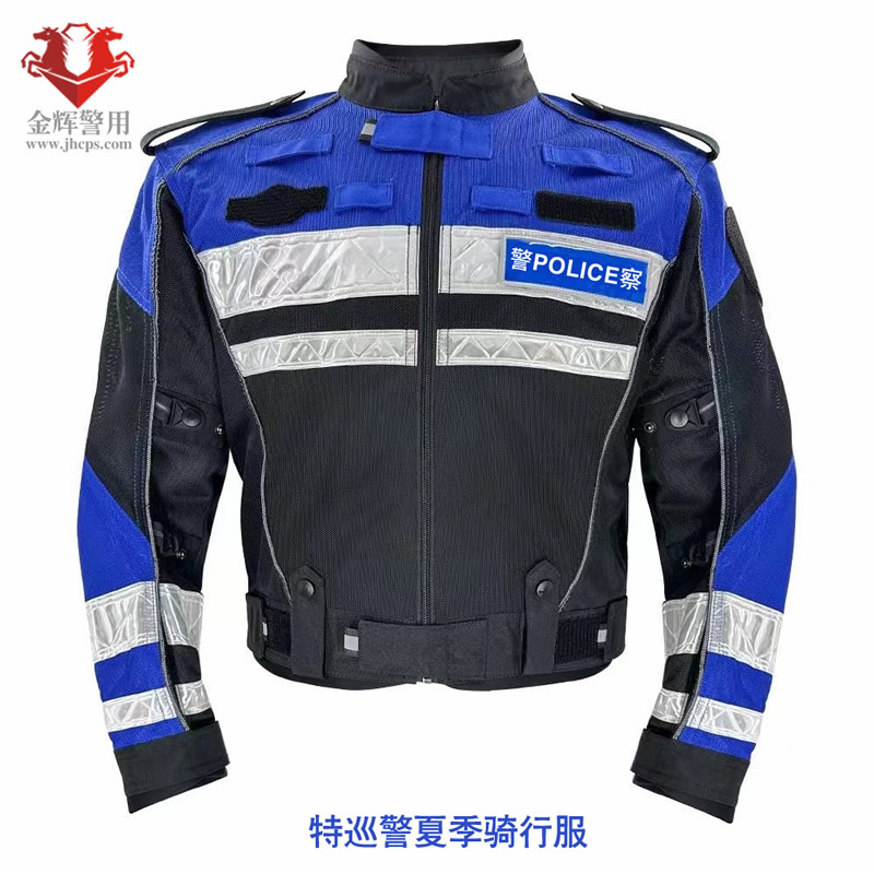 特警夏季騎行服（fú），巡警夏季騎行服，出口品質高檔警察騎行（háng）服，鐵騎防護服（fú）